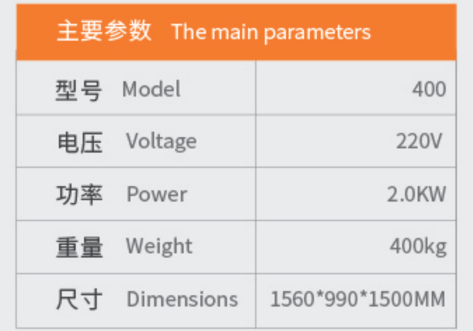 1742784416564505.png 24-5.png