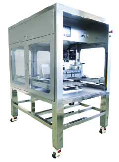 HM302A Ultrasonic Cutter