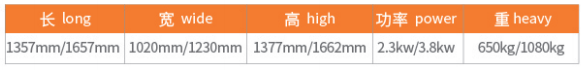 1742903108733511.png 25-1.png